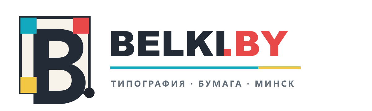 БелкиБай