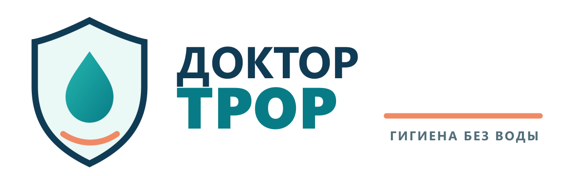 Доктор Трор