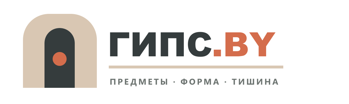 ГИПС.BY
