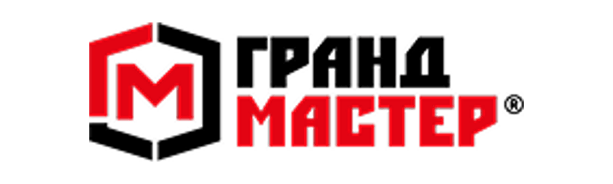 ГРАНДМАСТЕР