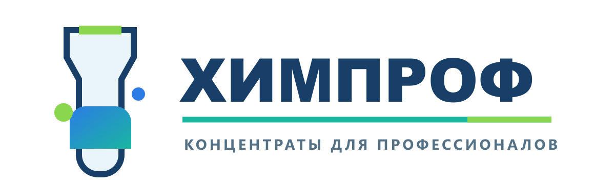 ХимПроф