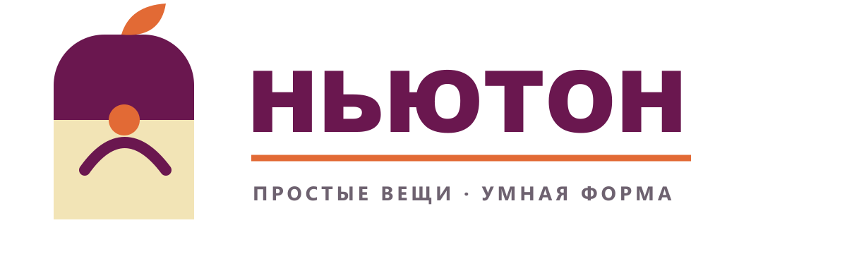 Ньютон