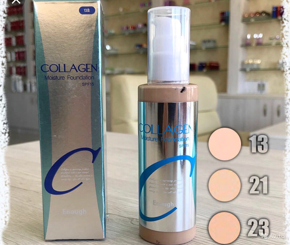 Увлажняющий тональный крем ENOUGH с коллагеном Collagen Moisture Foundation SPF 15 №21,  100мл,  Original Korea
