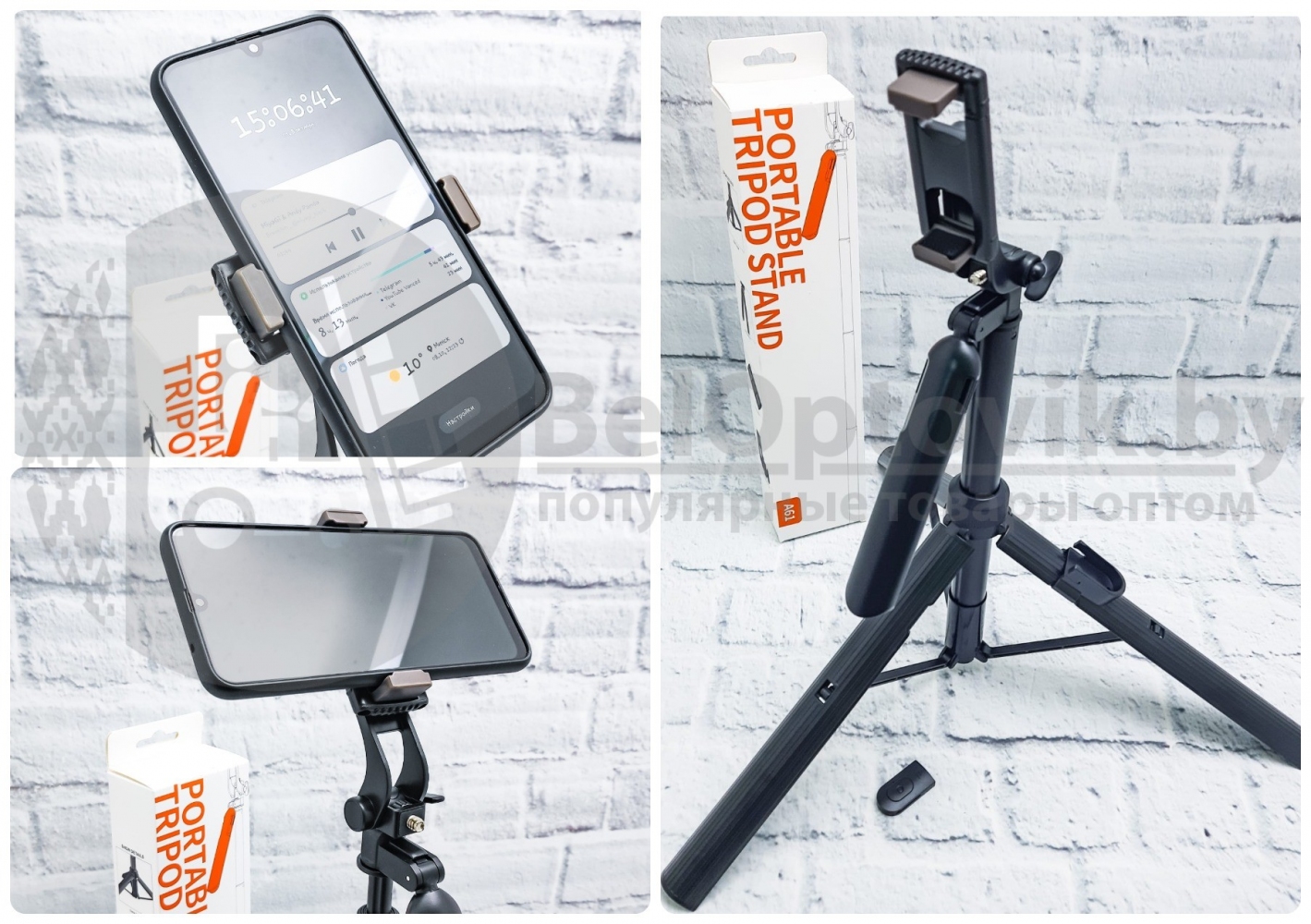 Жесткий устойчивый селфи штатив монопод Portable Tripod Stand A61,  Bluetooth (150-32 см) (арт: ak-10324) оптом в Минске, фото и инструкция