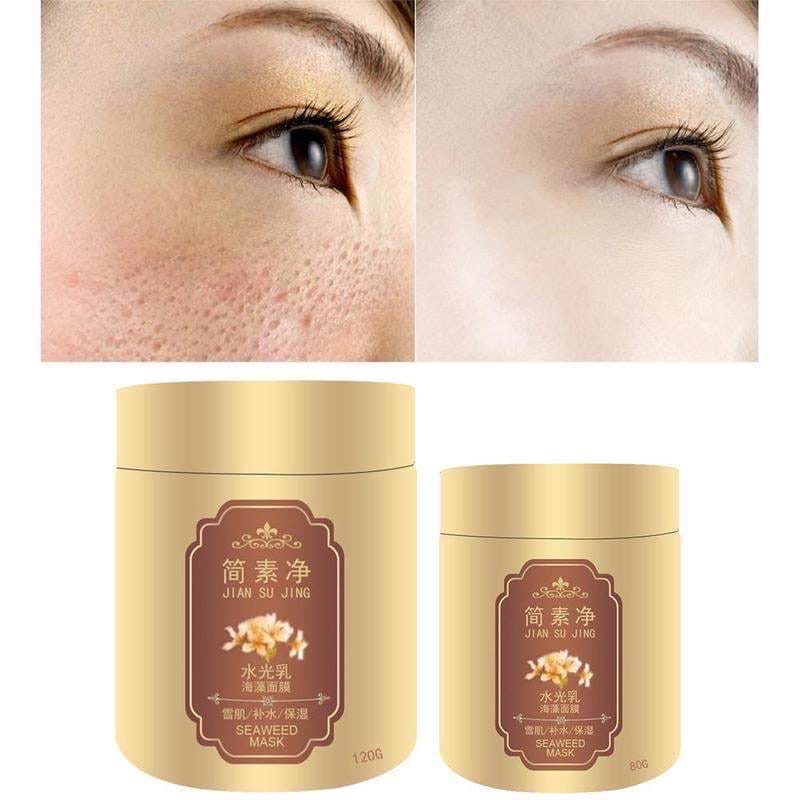 Маска для лица с морскими водорослями SEAWEED MASK SISHUIRONGYAN,280 гр.
