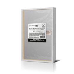 Холсты на подрамнике, набор 3 штуки, BRAUBERG ART BASIC, 20х30 см, 280 г/м2, хлопок, грунт, 192676