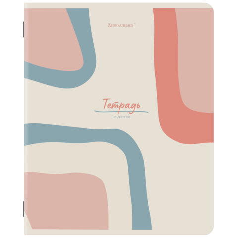Тетради ДЭК А5 48 л. КОМПЛЕКТ 5 шт. BRAUBERG скоба, клетка, матовая ламинация, ABSTRACT, 404931