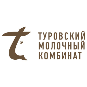ОАО "ТУРОВСКИЙ МОЛОЧНЫЙ КОМБИНАТ"