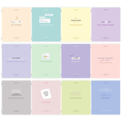 Тетради предметные, КОМПЛЕКТ 12 ПРЕДМЕТОВ, 48 л., обложка картон, BRAUBERG "CREATIVE", 405166