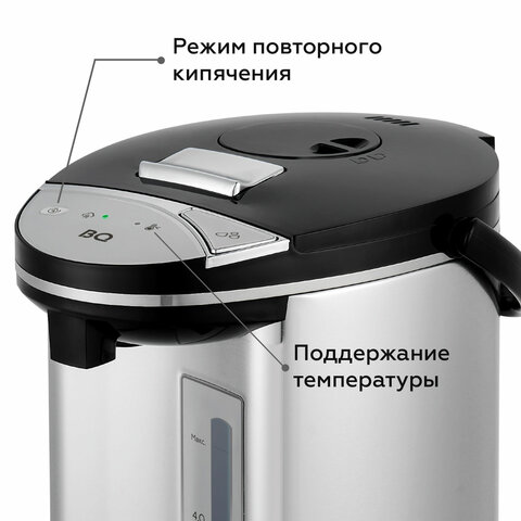 Термопот на 5 литров 3 режима подачи воды BQ (БИ-КЬЮ) TP500, 750Вт, 1 температурный р, 86192137