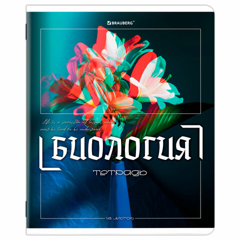 Тетради предметные, КОМПЛЕКТ 12 ПРЕДМЕТОВ, 48 л., глянцевый УФ-лак, BRAUBERG "GLITCH", 405170