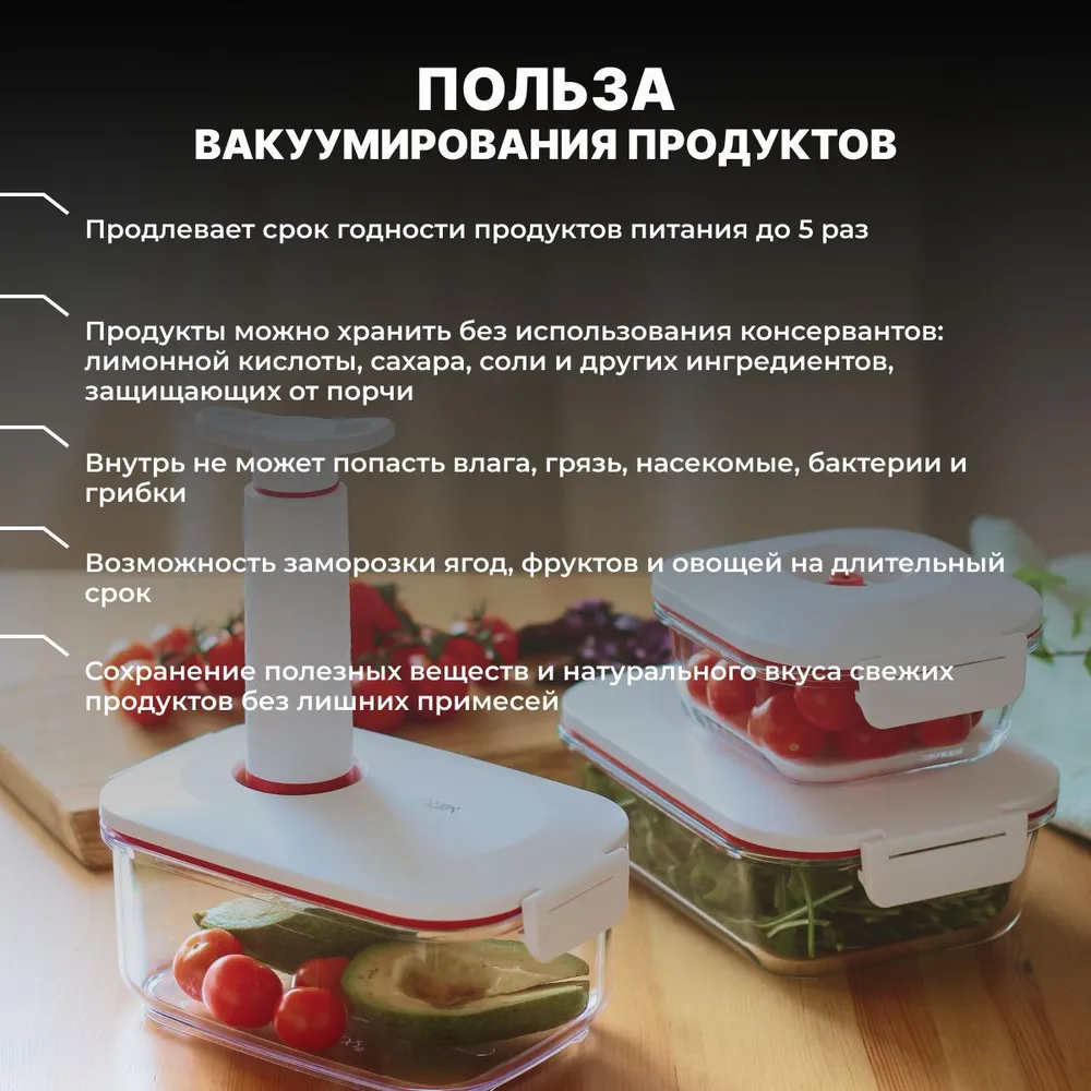 6782152914.webp (1000×1000)