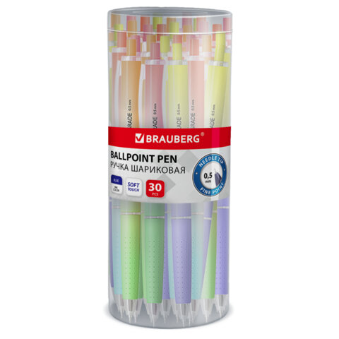 Ручка шариковая автоматическая BRAUBERG "OIL-BASE GRADE", СИНЯЯ, корпус ассорти, пишущий узел 0,5 мм, линия письма 0,3 мм, 144501