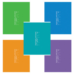 Тетрадь А5 48 л., HATBER-ECO скоба, офсет №2 ЭКОНОМ, клетка, обложка картон, PUREcolour (микс), 092115, 48Т5C1