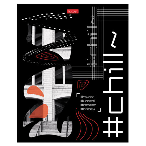 Тетрадь обложка пластик с печатью, А5 80л. скоба, клетка, HATBER, Хештег (микс в спайке), 090260, 80Т5В1пл