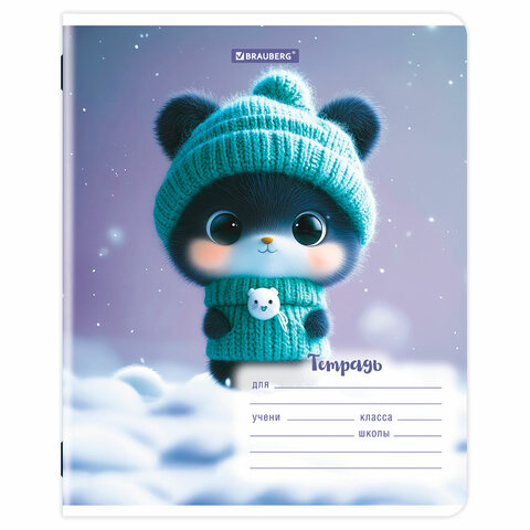 Тетради ДЭК 12 л., КОМПЛЕКТ 10 шт., BRAUBERG, клетка, обложка картон, "МИЛЫЕ ЗВЕРУШКИ", 107319