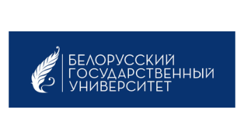 Белорусский Государственый Университет