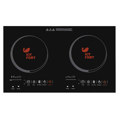 Плитка электрическая индукционная KITFORT KT-105, 4000 Вт, 2 конфорки, 20 режимов, 7 программ, сенсорное управление