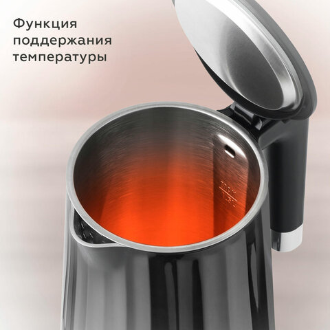Чайник электрический с двойными стенками BQ (БИ-КЬЮ) KT1801SW, 1,7л, 2200Вт, ТЕРМОРЕГ, 86198284