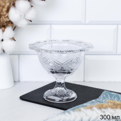 Ваза для сервировки на ножке Бабочка / 1188A /уп 6/36/ d-15,h-12,5см