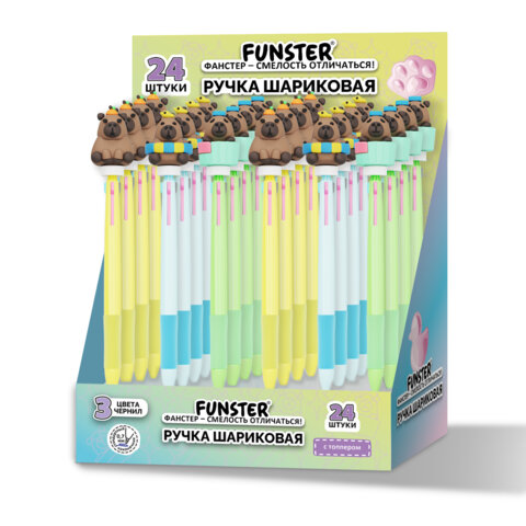 Ручка-спиннер многоцветная с топпером FUNSTER "COOL CAPY", 3 ЦВЕТА, ассорти, пишущий узел 0,7 мм, линия письма 0,35 мм, 144517