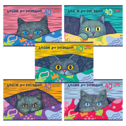 Альбом для рисования А4, 40 л., скоба, обложка картон, HATBER, 205х290 мм, "Котофей" (5 видов), 091512, 40А4В