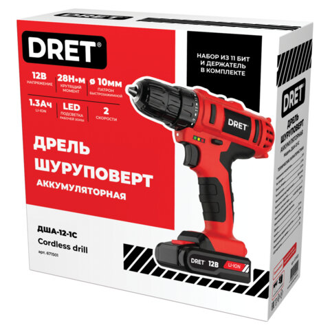 Дрель-шуруповерт аккумуляторная 12 В, Li-ion 1х1,3 Ач, 28 Нм, 11 БИТ В ПОДАРОК, DRET (ДРЕТ) ДША-12-1С, 671501