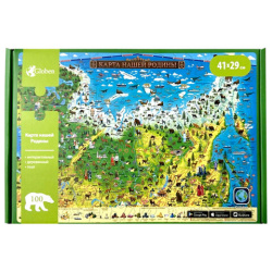 Интерактивная деревянная карта-пазл GLOBEN "Карта нашей Родины", 41х29 см, 100 элементов, PAG5206