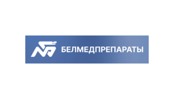 Белмедпрепараты
