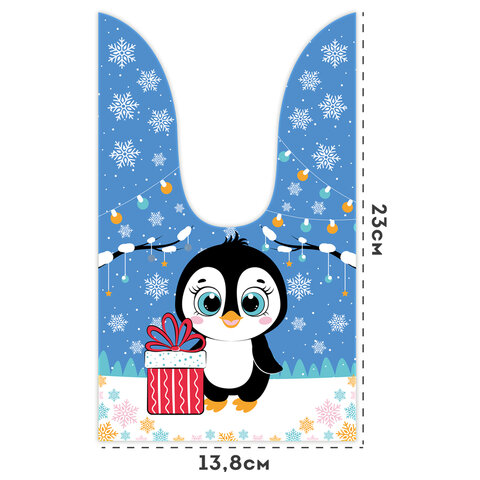 Пакетик подарочный НАБОР 35 штук, новогодний, 13,8х23 см, с зажимами, полиэтилен, ЗОЛОТАЯ СКАЗКА, 592423