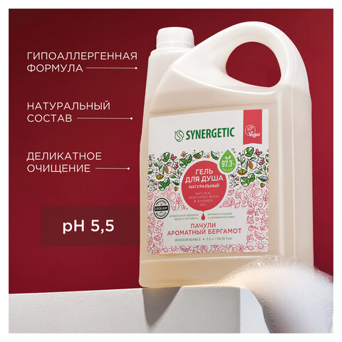 Гель для душа 3,5 л SYNERGETIC "Пачули и ароматный бергамот", натуральный, биоразлагаемый, 400350