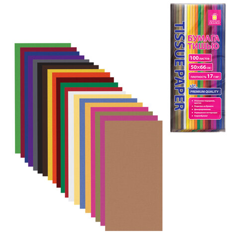 Цветная бумага ТИШЬЮ 17 г/м2, 50х66 см, 100 листов, 20 цветов, интенсив ассорти, ЗОЛОТАЯ СКАЗКА, 116496