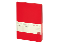 Ежедневник недатированный А5 «Megapolis Color Flex New», Цвет красный