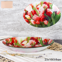 Блюдо для слоеных салатов 23 см / S441209 HH326 GREY /уп 6/36/ цветная коробка/ 731751