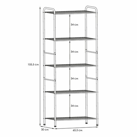 Стеллаж на металлокаркасе "Валенсия-25", 655х300х1555 мм, 5 полок, белый, СТВ25 Б