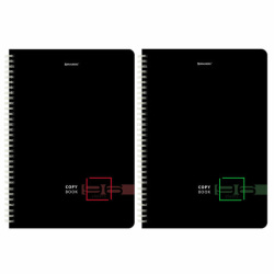 Тетради КОМПЛЕКТ 2 шт., А4, 96 л., BRAUBERG гребень, клетка, глянцевый лак, "Dark", 404390