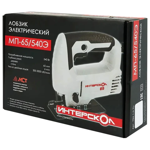 Лобзик сетевой, 540 Вт, 3000 ход/мин, глубина реза 65 мм, ИНТЕРСКОЛ МП-65/540Э, 784.1.0.70