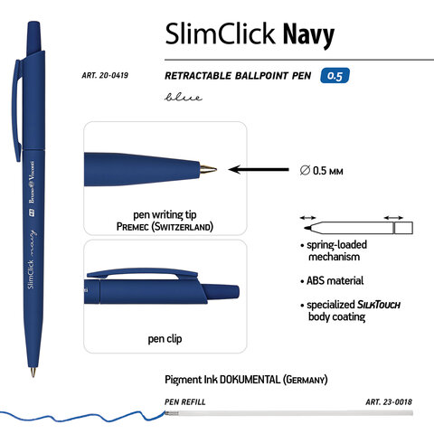Ручка шариковая автоматическая BRUNO VISCONTI "SlimClick NAVY", СИНЯЯ, линия 0,4 мм, 20-0419