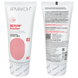 Крем регенерирующий с увлажнением 100мл АРМАКОН ВЕЛУМ АКВАЛОНГ для сухой и поврежденной кожи, 1329