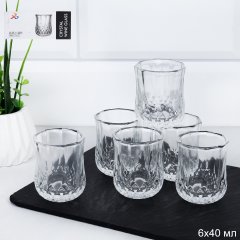 Стопка 6 штук 40 мл резная / B027 /уп 48/