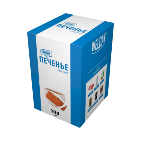 Печенье хрустящее в индивидуальной упаковке WELDAY "Сливочное", 100 штук в офис-боксе, 624096