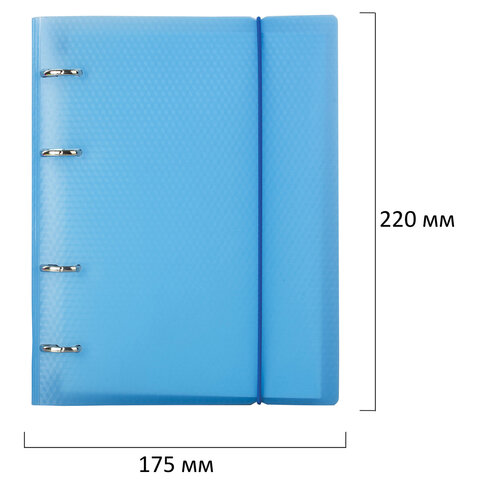 Тетрадь на кольцах А5 175х220 мм, 120 л., пластик, клетка, с резинкой, BRAUBERG, синяя, 403567