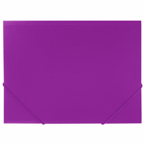 Папка на резинках А4 BRAUBERG PIXEL, фиолетовая, до 300 листов, 0,5 мм, 273042