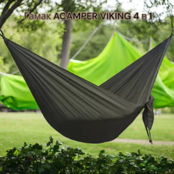 Гамак ACAMPER VIKING 4 в 1 (гамак, тент, накидка, покрывало), 257х146см.