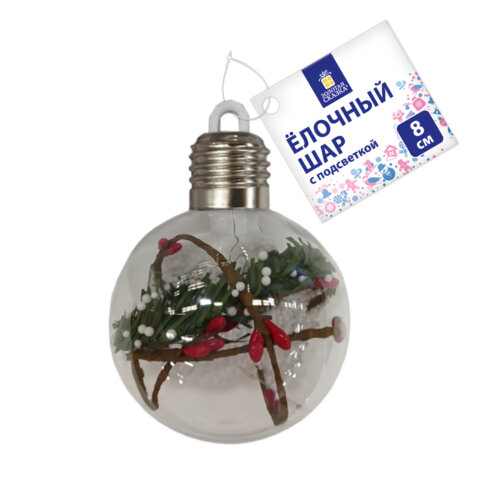 Шары ёлочные 8 см, "Charming Winter", пластик, АССОРТИ 3 дизайна, с подсветкой, ЗОЛОТАЯ СКАЗКА, 592478