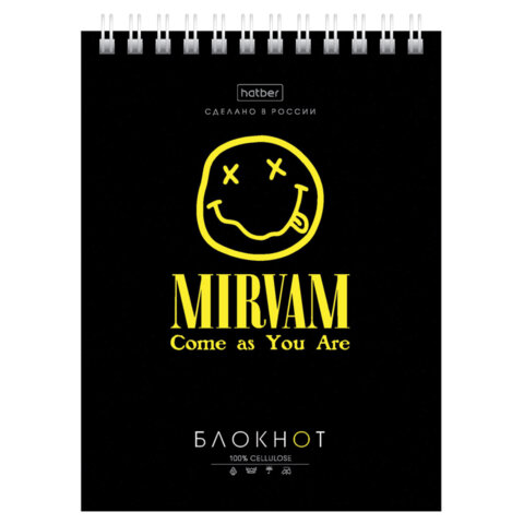 Блокнот МАЛЫЙ ФОРМАТ А6, 40 л., гребень, картон, клетка, HATBER, "Проект "Капланопись", 090639, 40Б6В1гр