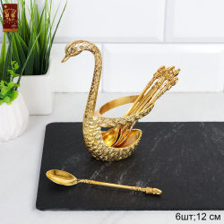 Ложки в наборе 7 предметов / SW-Gold-903 /уп 100/