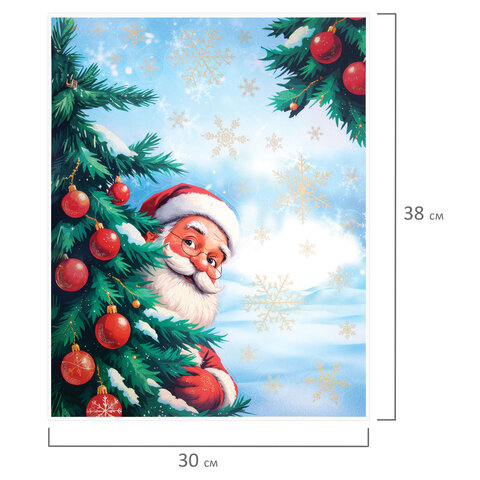 Наклейка для окон двусторонняя, 30х38 см "Дед Мороз", глиттер, золотой, ЗОЛОТАЯ СКАЗКА, 592575