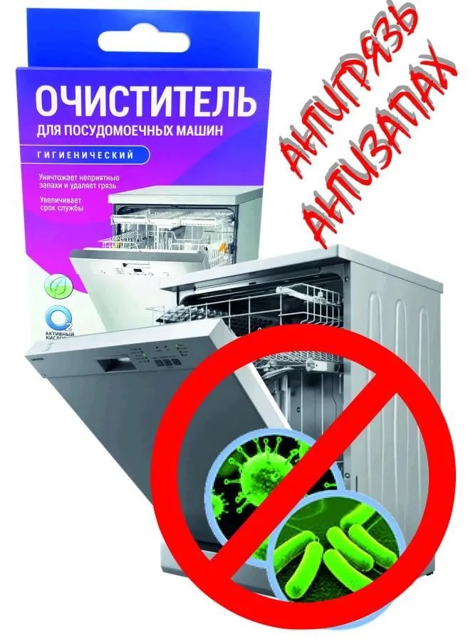 Любо Дело — товар 3