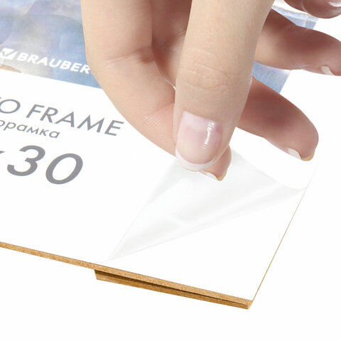 Рамка 21х30 см небьющаяся, КОМПЛЕКТ 4 шт., багет 16 мм МДФ, BRAUBERG "Basic", черная, 391259